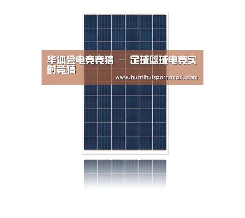 产品名称三