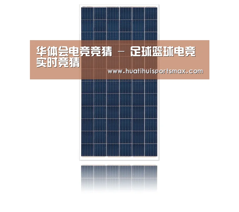 产品名称三