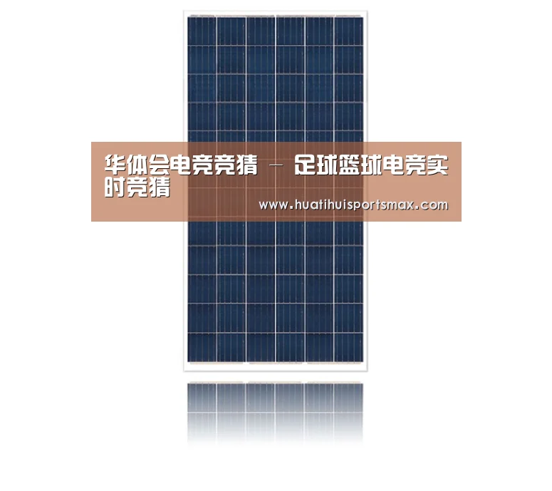 产品名称四