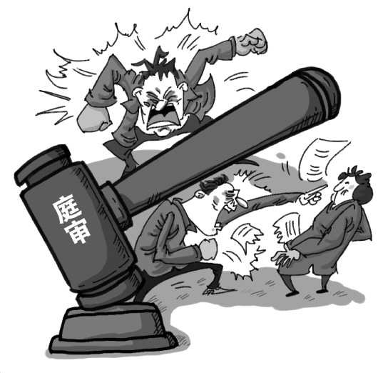 除了外因家庭矛盾也是导火索【华体会官网】(图1) 华体会平台