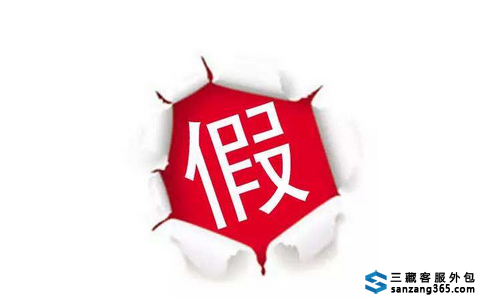 因城施策须把“房住不炒”挺在前头“华体会赛事”(图1) 华体会赛事